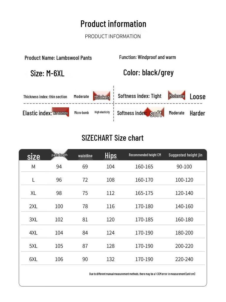 Jeanswest Men's Fleece-Lined Warm Straight Leg Outdoor Casual Pants