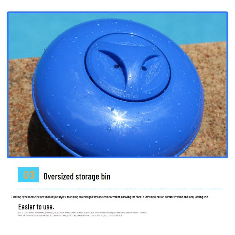 Beirong 7-inch Floating Pool Chlorine Dispenser