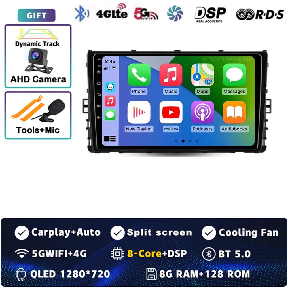 Android 14 Carplay Car Radio For Volkswagen Jetta 7 2018 - 2022 Multimedia Video Player Navigation GPS Stereo 2Din DVD Head Unit