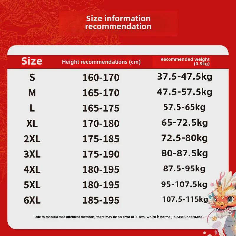 Camiseta de Algodón de Manga Corta para Hombre y Joven de Corte Holgado 2024