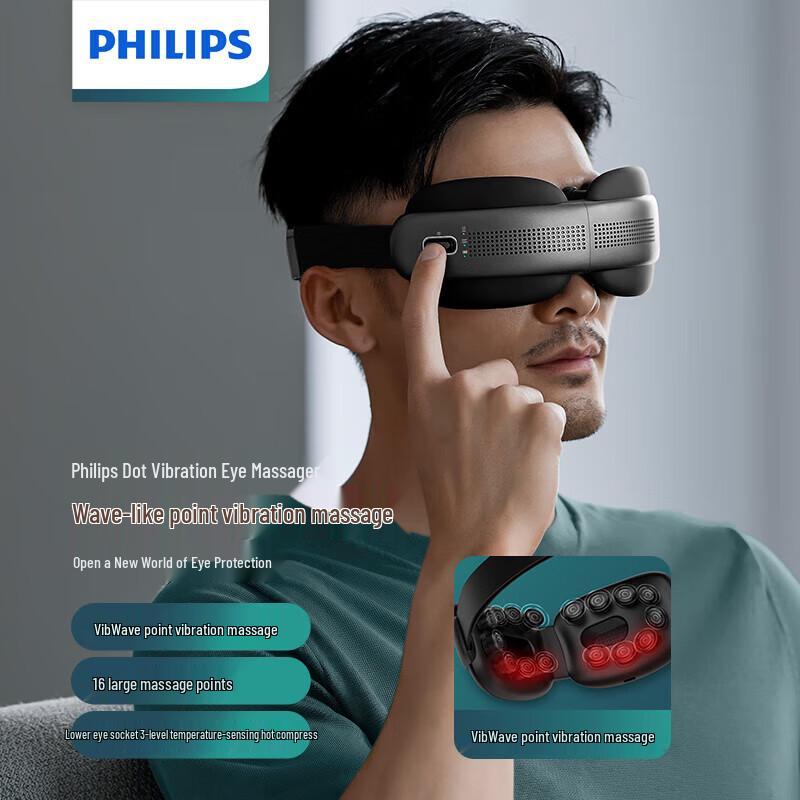 Philips PPM3203E Smart Øyemassasjeapparat med Varme & Luftkompresjon
