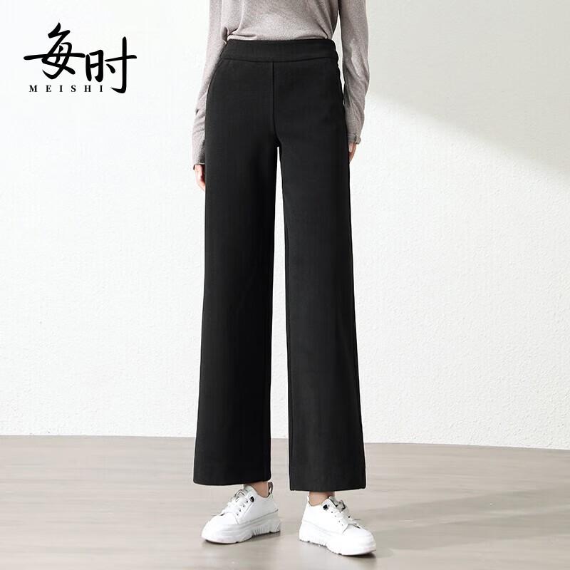 

Meishi Women s High-Waist Drapey Wide-Leg Casual Trousers XL