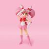 S.H.Figuarts Pretty Guardian Sailor Moon Sailor Chibi Moon -Animation Color Edition- (Rerelease) Approximately 100mm PVC & ABS Painted Movable Figure