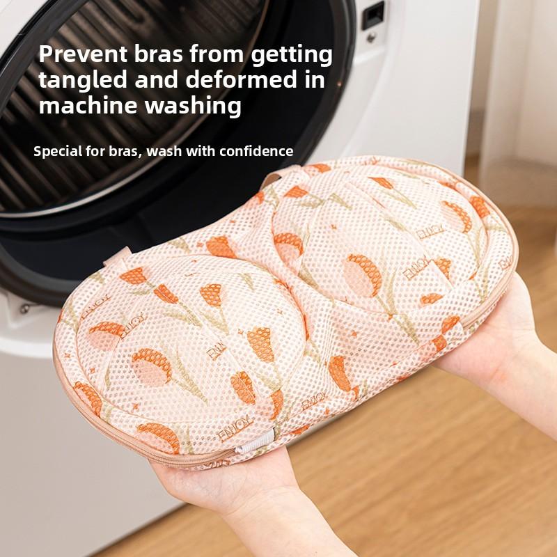Modern Minimalist Polyester Bra Laundry Bag With Mesh Filter For Delicate Washes