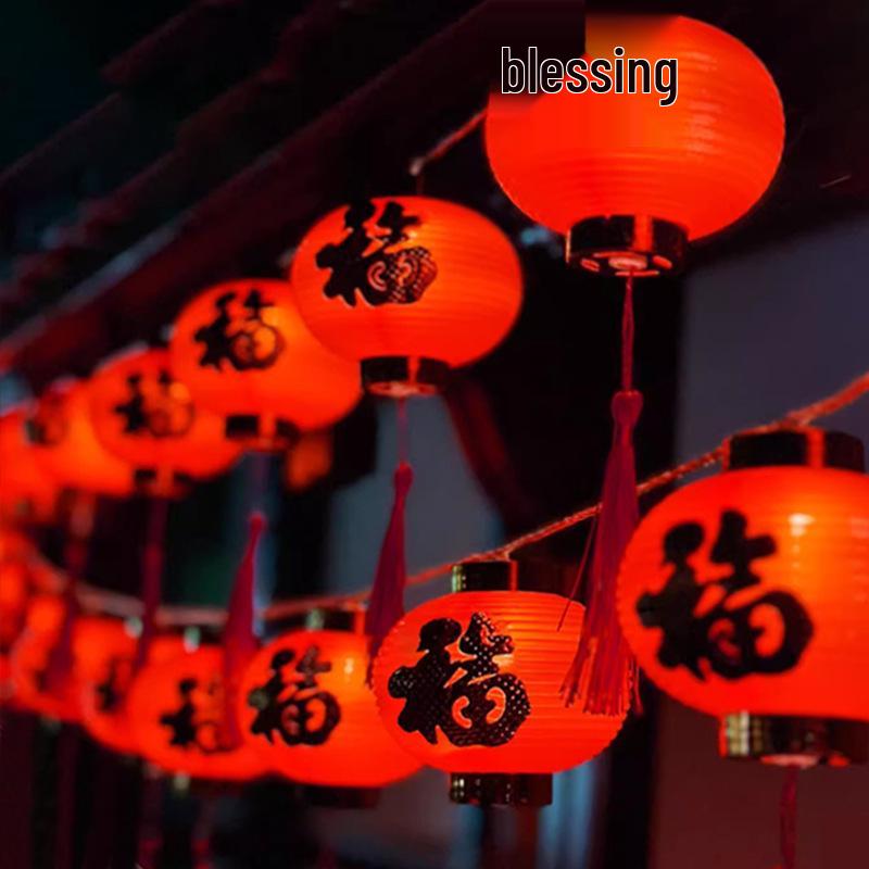 LED New Year Lantern String Lights - Lucky Fu Bags & Red Lanterns for Festival Decoration