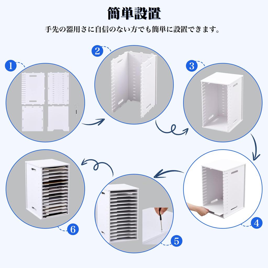 CZEAR Letter Case, A4 Size, Clear Envelope Storage, Desktop, Shallow, White, Ultra-Shallow, 12/15 Tiers (White, 26*29*33cm (12 Tiers))