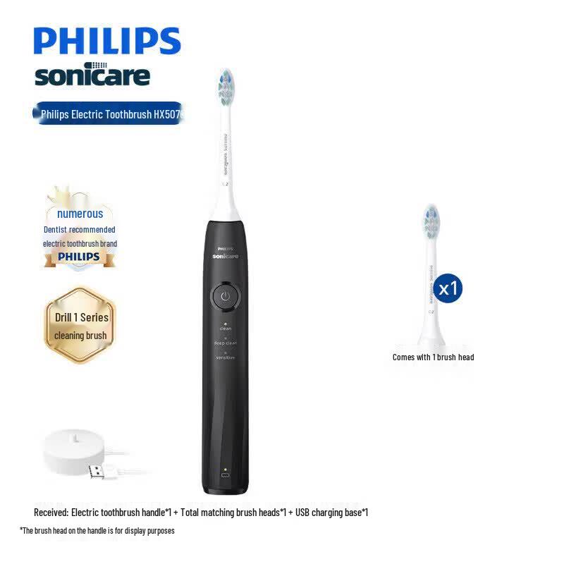 Philips DiamondClean HX5070 Sonic Electric Toothbrush CN plug (adapter included)