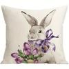Easter Bunny Double sided Printed Cushion Cover Home Decoration Party Easter Egg Pillowcase Living Room Sofa Decoration Gift