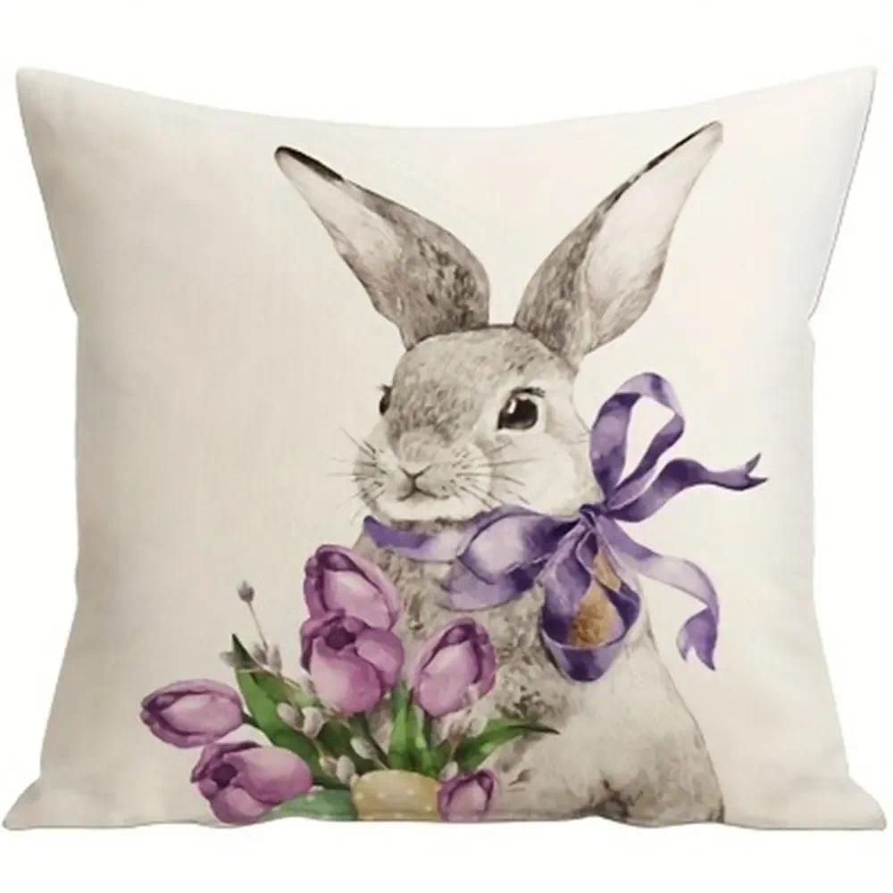 Easter Bunny Double sided Printed Cushion Cover Home Decoration Party Easter Egg Pillowcase Living Room Sofa Decoration Gift