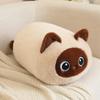 Adorable Round Cat Plush Pillow Soft Fluffy Stuffed Siamese Calico Black Brown Kitty Cushion For Sofa Back Decor