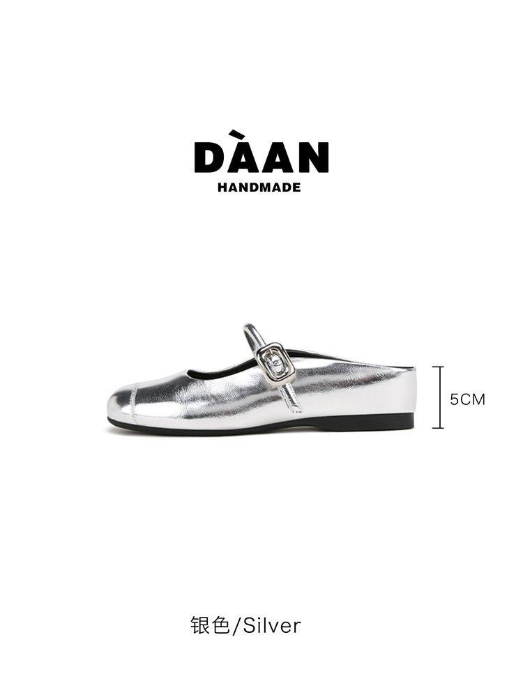 

Версия с половинным креплением ~ 35 мм маленькая внутренняя пряжка для увеличения высоты, французская фея, Мэри Джейн, ветровая сумка, полутапочки женские летние 40 серебряный