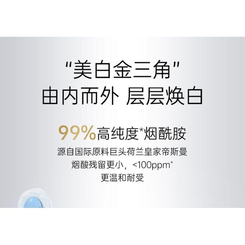 Mask Family - Vitgörande Fuktgivande Ansiktsmask