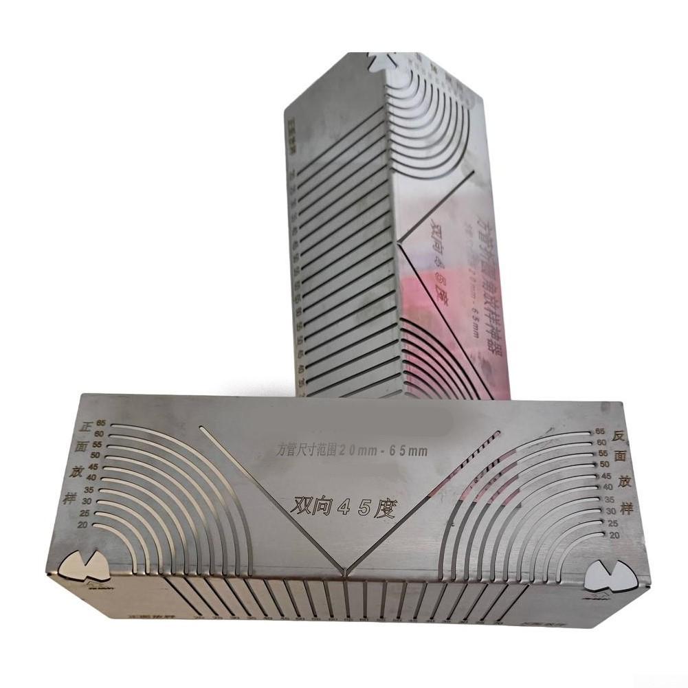 Multifunktionales Vierkantrohr-Zeichenwerkzeug für abgerundete Ecken und Winkel