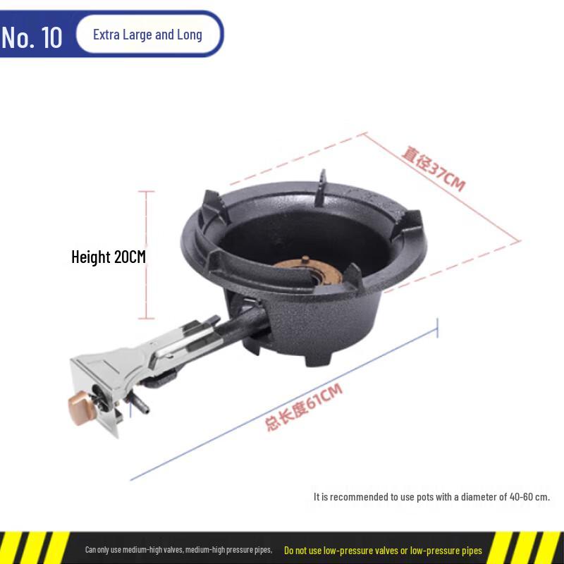 Высокомощная одноконфорочная газовая плита Churong