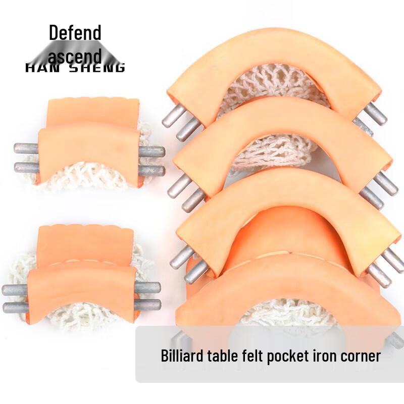 

Billiard Table Pocket Set