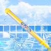 Fireworks Water Gun Beach Water Fighting Toy Multi-Function Outdoor Water Toy Large Capacity Tube for Concerts Water Festivals