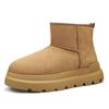 Snow boots winter new thick-soled advanced velvet warm and cold-proof thickened cotton shoes