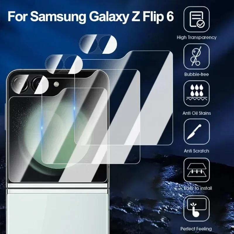 Flip 7 Full Coverage Inner Hydrogel Film for Samsung Galaxy Z Flip 7 Flip 6 5 Tempered Glass Screen Protectors Camera Lens Films