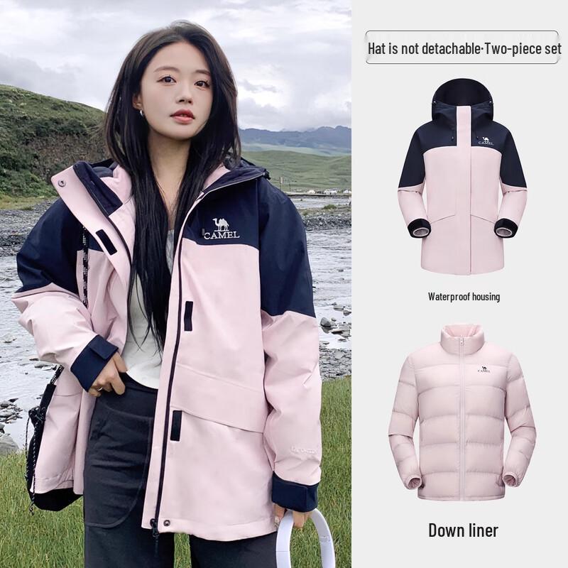 Camel Down 3-in-1 Winter Parka