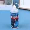 Huile Lubrifiante Spéciale pour Machine à Coudre 30/120ML Huile Lubrifiante Haute Température Pour Charnière de Porte Serrure de Garage Domestique Applications