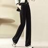 Women's Elegant Slim-Fit Knit Straight-Leg Casual Pants