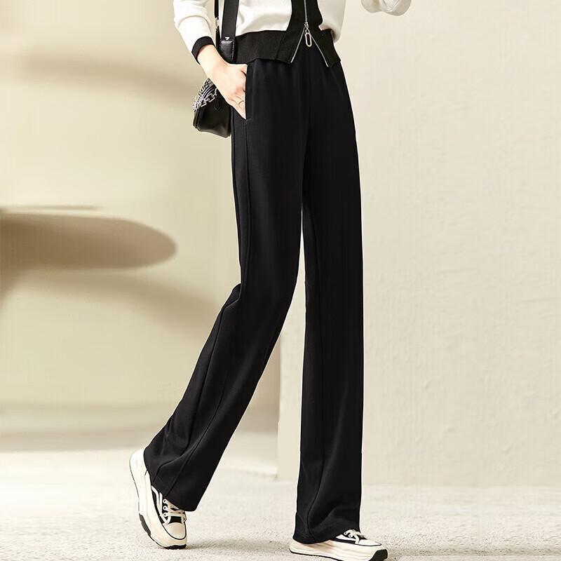 Women's Elegant Slim-Fit Knit Straight-Leg Casual Pants