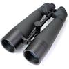 St. Road Classic 25x82ED High-Power Waterproof Binoculars