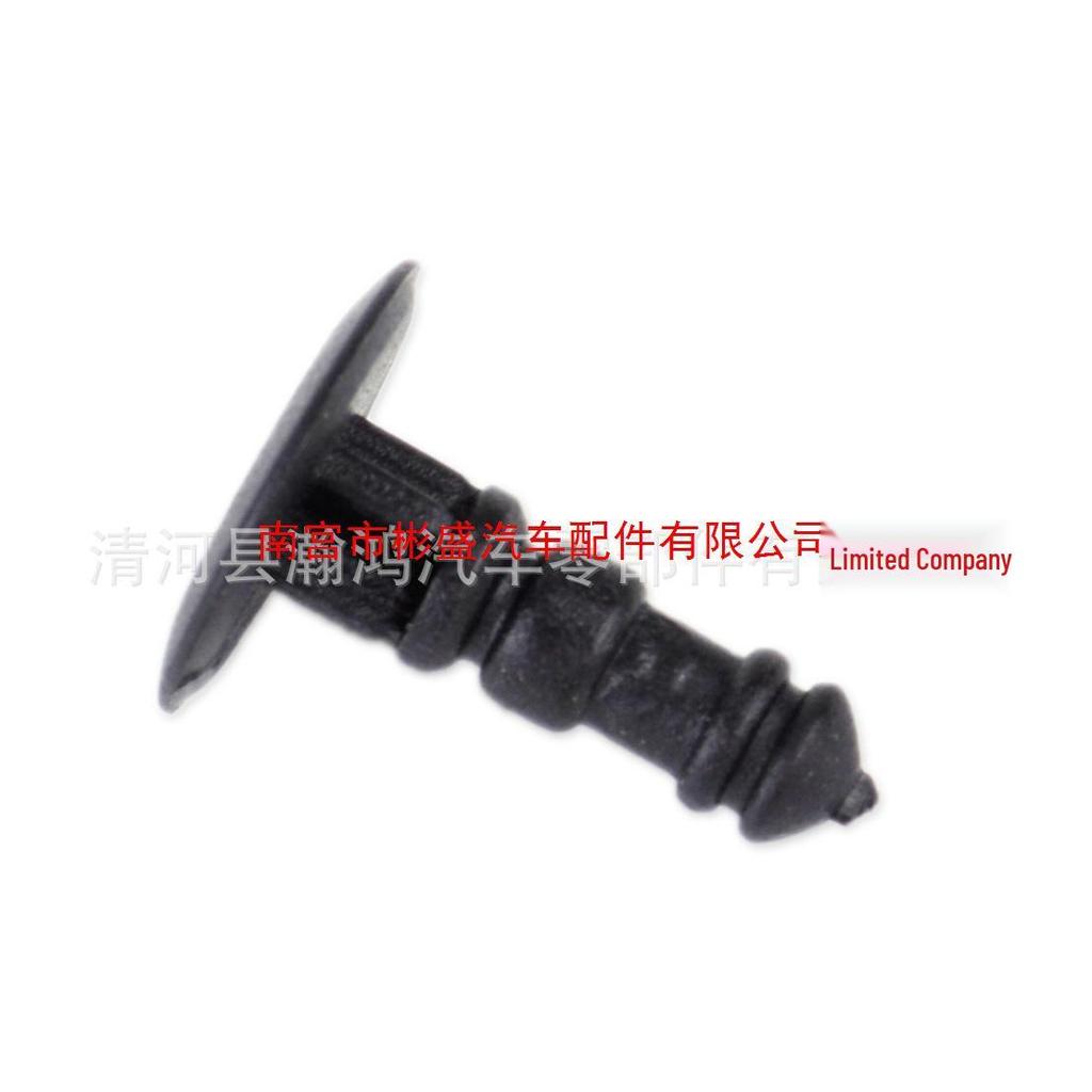 Klipsy do błotników i mocowania zderzaków kompatybilne z Mazda, Suzuki, Honda 09409-07332