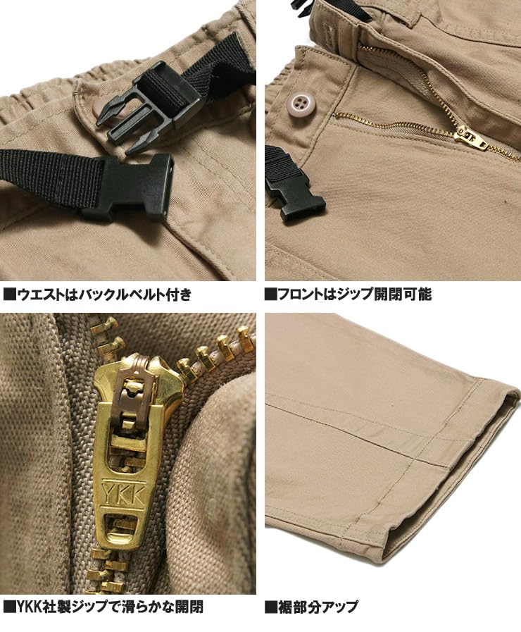 One Colors Men's Climbing Pants, Plus Size, Stretch, Belted, Balloon Silhouette, Denim Pants/Chinos, Size 4L, Indigo