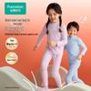 Cotton Times Children's Warm Cotton Thermal Top