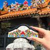 Chaozhou Shantou roof ceramic refrigerator sticker, Shantou cultural and creative products, Chaozhou tourism souvenirs, Jieyang souvenirs with hands