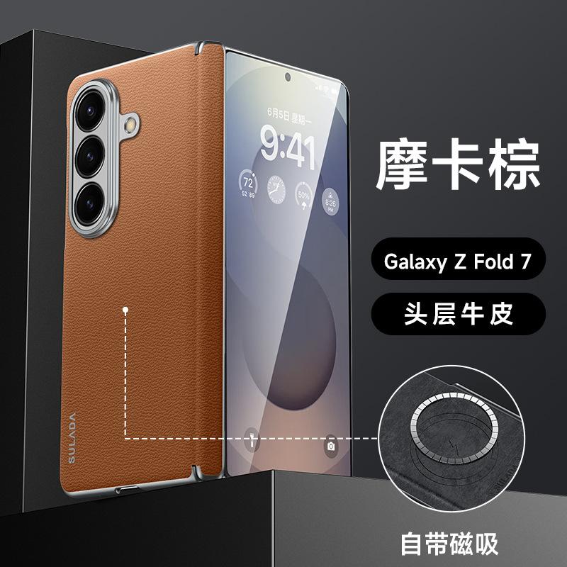 

Fold7 Mobile Phone Case, First Layer Cowhide Leather Magnetic Attraction Cover for Samsung Galaxy Z Fold 7 Metal Lens Protection Galaxy Z Fold7 коричневий