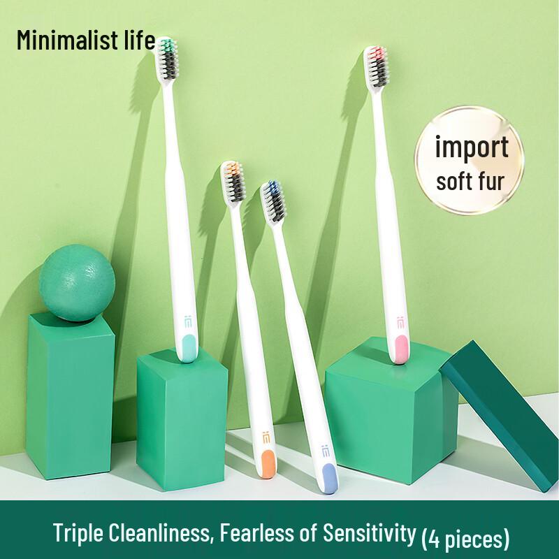 Minimalist Living Toothbrush Set