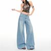 Summer new retro thin personalized jeans women's loose drape comfortable versatile wide-leg floor pants tide