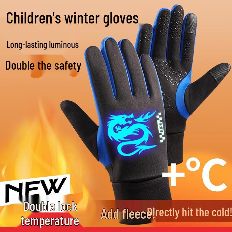 Светящиеся детские зимние велосипедные перчатки Ousen 7-12 Years Old Kids
