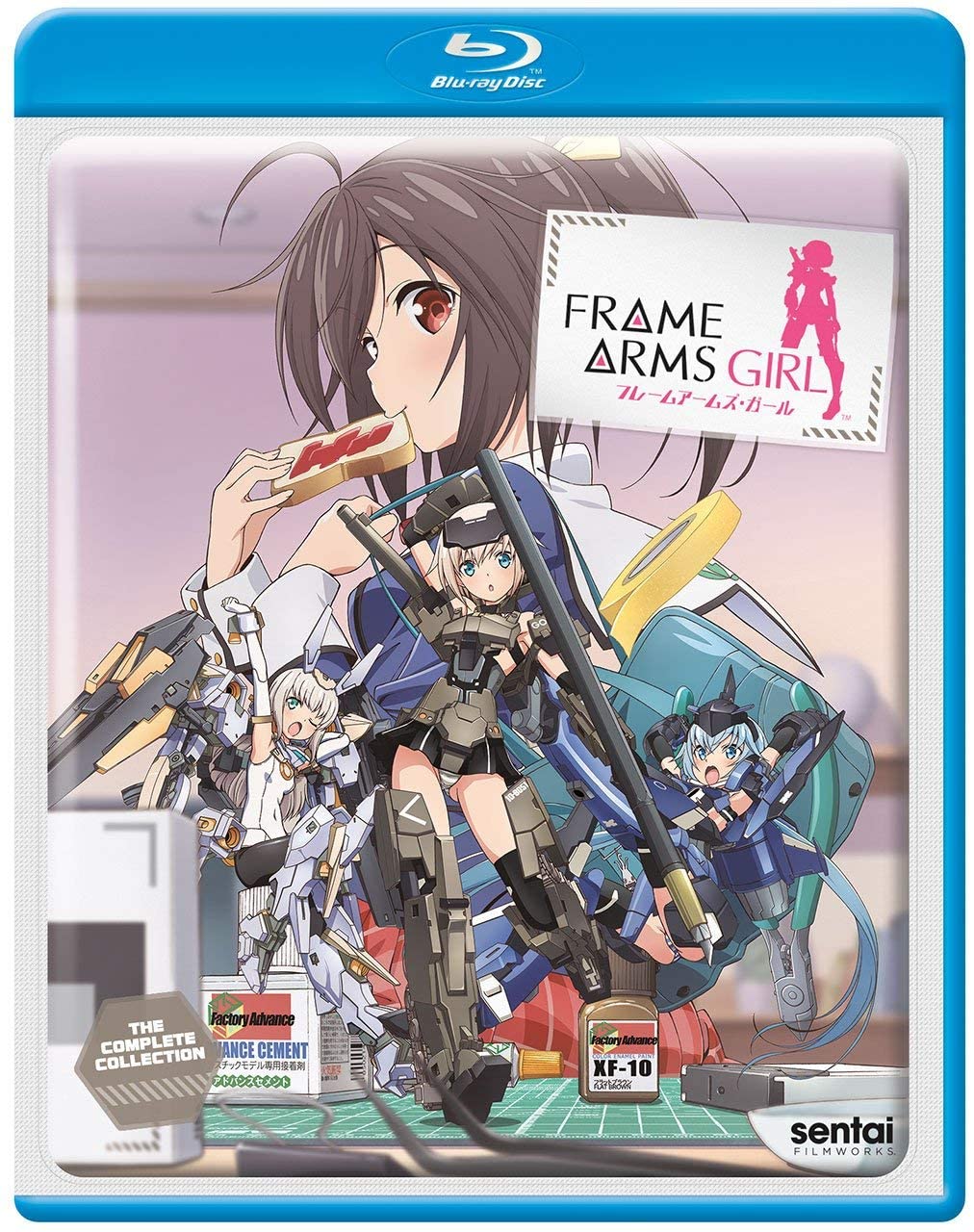 

Frame Arms Girl [Blu-ray]