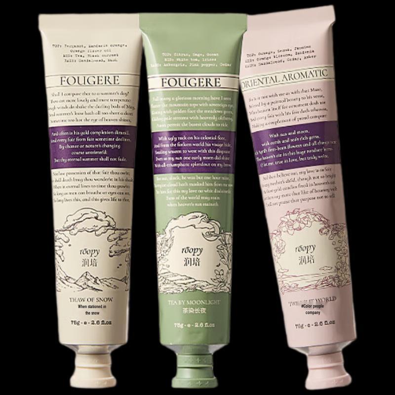 Runpei Scented Hand Cream Gift Set (3x75g)