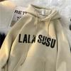 Men's Fall and Winter Loose Hooded Padded Sweatshirt Youth Pullover Jacket