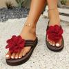 Fashion 2025 Hot Sale Ladies Shoes Pinch Toe Women's Slippers Fashion Outdoor Beach Summer Floral Plus Size Comfortable Flat Slippers