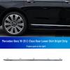 Mercedes-Benz E-Class Bumper & Door Decorative Strips: Anti-Collision for E200L, E300L, E320L