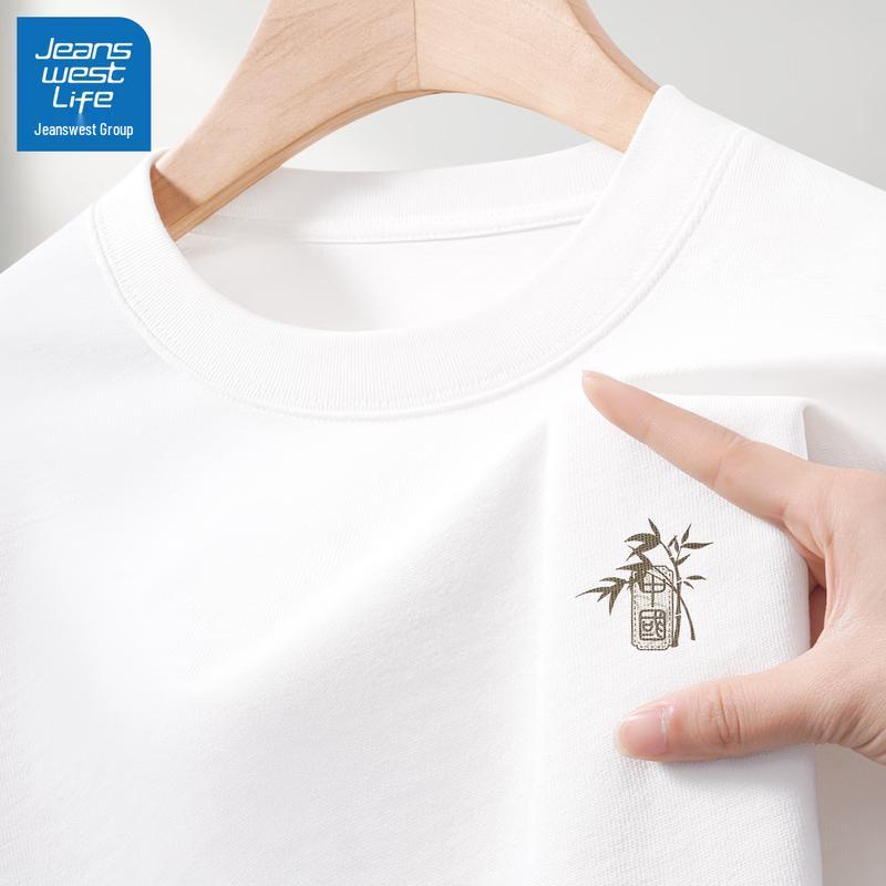 Jeanswest Men s New Chinese Style Heavyweight Cotton T-Shirt 2XL