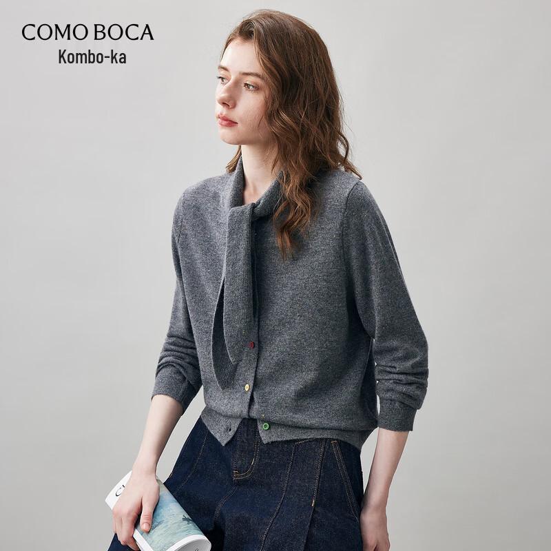 Komoboka Women's Flutter Collar Wool Cardigan