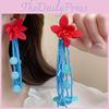 Vintage Floral Long Tassel Earrings For Women With Alloy Material And Handcrafted Design