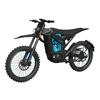 SHANSU SS-8.0 Ηλεκτρική Μοτοσυκλέτα Υψηλής Ισχύος 72V40AH Μπαταρία Υπερμεγάλης Χωρητικότητας Εκτεταμένη Αυτονομία για Ταξίδια Μεγάλων Αποστάσεων & Περιπέτειες Εκτός Δρόμου