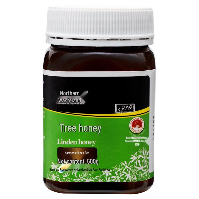 Beidahuang 1918 Northeast Black Bee Linden Honey 500g