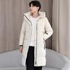 Koreanische Version Baumwolljacke Locker geschnittene Baumwolljacke für Damen und Herren Verdickte mittellange Baumwolljacke