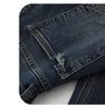 Women's High-Waisted Retro Wide-Leg Jeans: Fall/Winter 2024 Petite Straight-Leg Pants