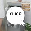 Washing Machine Cover Waterproof Sunscreen Protector Dryer Case Box Drum Washing Machine Protective Cover Universal Dust Cover