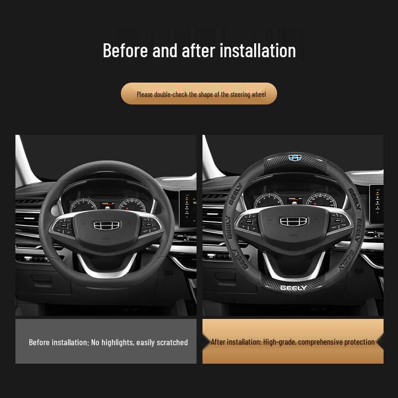 Suede & Genuine Leather Steering Wheel Cover for Geely Boyue L, Dihao GS, Xingrui GL, Binyue X6, Binrui, Haoyue L