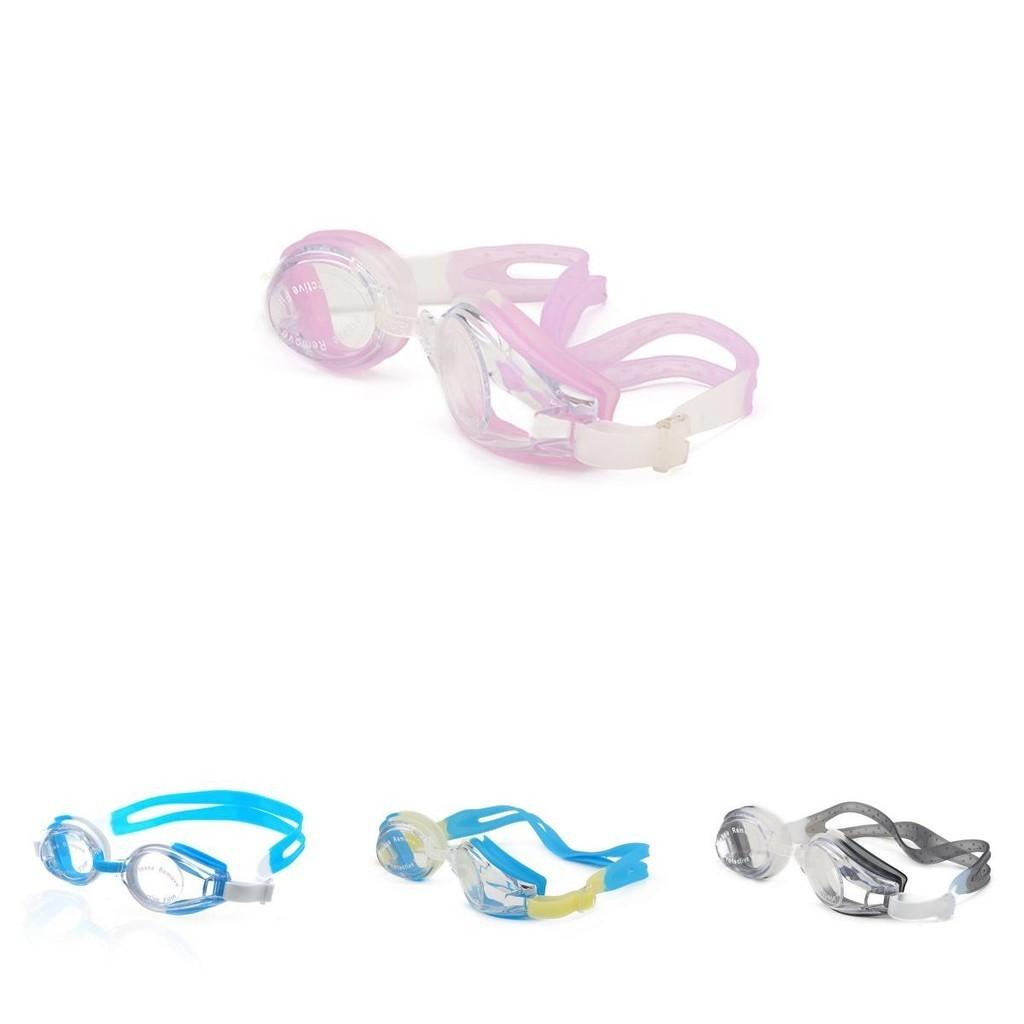 Lightweight Anti-fog Swimming Goggles For Adults Waterproof And Ergonomic Design